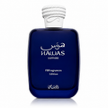 Rasasi Hawas Sapphire x FBFragrances Edition Eau de Parfum 100ml